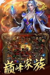 热血传奇私服怎么架设外网 热血传奇私服怎么架设外网