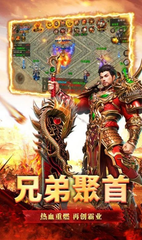 如何清理传奇私服补丁(传奇私服补丁怎么删除 只需三步教你删除补丁) 如何清理传奇私服补丁(传奇私服补丁怎么删除 只需三步教你删除补丁)