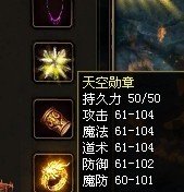 攻略龙帝之墓密室逃脱，揭秘古老谜题的终极