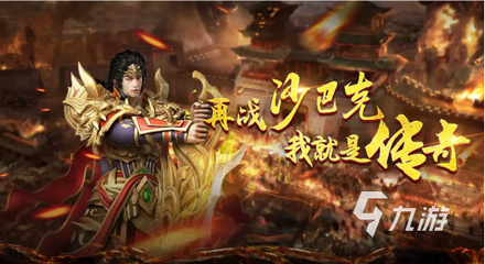 少年三国志时装攻略打造炫彩时尚,征战乱世 少年三国志时装攻略打造炫彩时尚,征战乱世