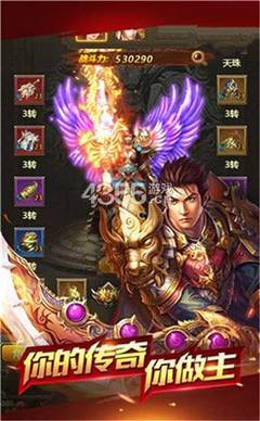 实用攻略PSV战神1详细攻略打破迷局,成为真正的战神 实用攻略PSV战神1详细攻略打破迷局,成为真正的战神