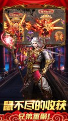 热血传奇私服为什么没有鼠标箭头(为什么热血传奇私服鼠标在游戏界面用不了) 热血传奇私服为什么没有鼠标箭头(为什么热血传奇私服鼠标在游戏界面用不了)