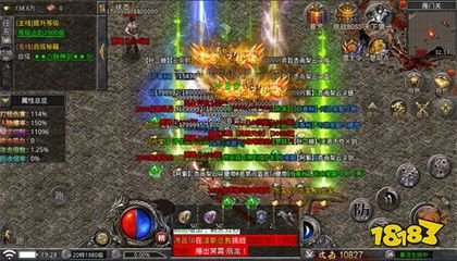 最新传奇私服60单职业发布网(找到最新的传奇私服60单职业发布信息) 最新传奇私服60单职业发布网(找到最新的传奇私服60单职业发布信息)