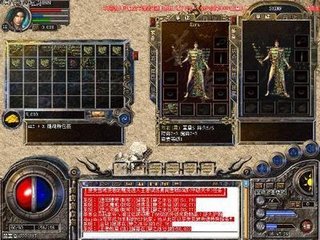 怎么查找热血传奇私服登录器ip(热血传奇私服如何查看登录记录) 怎么查找热血传奇私服登录器ip(热血传奇私服如何查看登录记录)