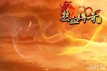 梦幻热血传奇私服辅助贴吧(热血传奇私服私免费辅助下载) 梦幻热血传奇私服辅助贴吧(热血传奇私服私免费辅助下载)