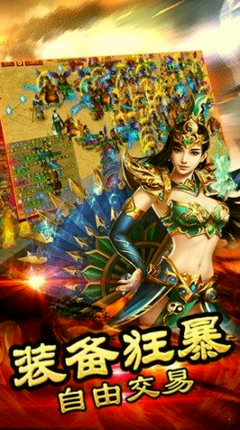 暗黑2单机开荒攻略探秘无尽黑暗中的独行者 暗黑2单机开荒攻略探秘无尽黑暗中的独行者