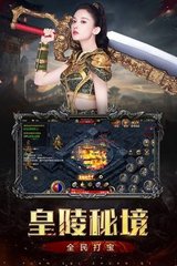 武魂传奇私服(武魂cbg论坛) 武魂传奇私服(武魂cbg论坛)