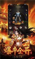 少年三国志时装攻略打造炫彩时尚,征战乱世 少年三国志时装攻略打造炫彩时尚,征战乱世