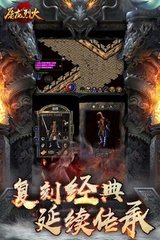 热血传奇私服修仙私服怎么找代码(热血传奇私服修炼道场在哪里) 热血传奇私服修仙私服怎么找代码(热血传奇私服修炼道场在哪里)
