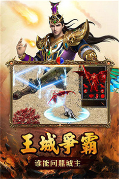 热血传奇私服心靈辅助(热血传奇私服辅助官网) 热血传奇私服心靈辅助(热血传奇私服辅助官网)