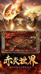 千城传奇私服最新发布,千城传奇私服开服时间公布