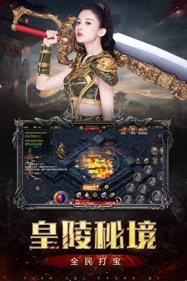 星露谷物语赚钱攻略轻松致富的秘密方法大揭秘 星露谷物语赚钱攻略轻松致富的秘密方法大揭秘