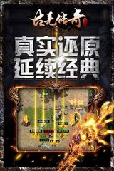 必看滑雪大冒险任务攻略,挑战极限疾风雪 必看滑雪大冒险任务攻略,挑战极限疾风雪