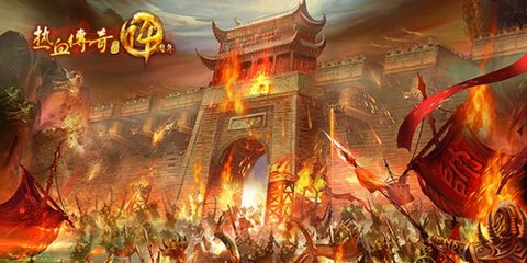 热血传奇私服无限深渊私服(热血传奇私服无限深渊票可以换角色吗) 热血传奇私服无限深渊私服(热血传奇私服无限深渊票可以换角色吗)