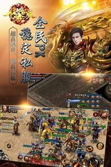 传奇私服阿拉德单职业秒杀(传奇私服阿拉德任务怎么做) 传奇私服阿拉德单职业秒杀(传奇私服阿拉德任务怎么做)