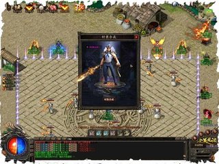 热血传奇私服无cd什么职业最好(热血传奇私服100无cd) 热血传奇私服无cd什么职业最好(热血传奇私服100无cd)