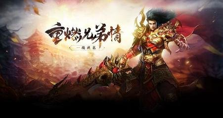 传奇私服阿拉德单职业秒杀(传奇私服阿拉德任务怎么做) 传奇私服阿拉德单职业秒杀(传奇私服阿拉德任务怎么做)