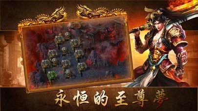 2019新开传奇私服通用辅助(2016单职业免费辅助群) 2019新开传奇私服通用辅助(2016单职业免费辅助群)