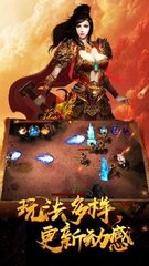 热血传奇私服武器属性(热血传奇私服武器装备属性指令怎么设置) 热血传奇私服武器属性(热血传奇私服武器装备属性指令怎么设置)