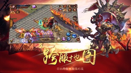 <strong>传奇SF免费辅助群（单职业免费辅助官方网</strong>