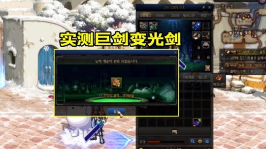 DNF发布网自动进图(dnf自动私聊窗口软件) DNF发布网自动进图(dnf自动私聊窗口软件)