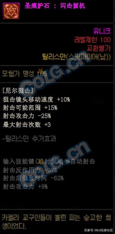 DNF发布网腾讯版(dnf腾讯游戏中心) DNF发布网腾讯版(dnf腾讯游戏中心)