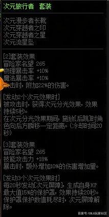 DNF发布网虚拟机卡(dnf在虚拟机里如何设置才不卡) DNF发布网虚拟机卡(dnf在虚拟机里如何设置才不卡)