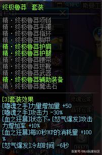 DNF发布网虚拟机怎么用(dnf虚拟机配置设置) DNF发布网虚拟机怎么用(dnf虚拟机配置设置)