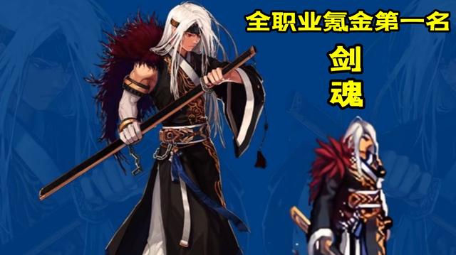 DNF发布网自动进图(dnf自动私聊窗口软件) DNF发布网自动进图(dnf自动私聊窗口软件)