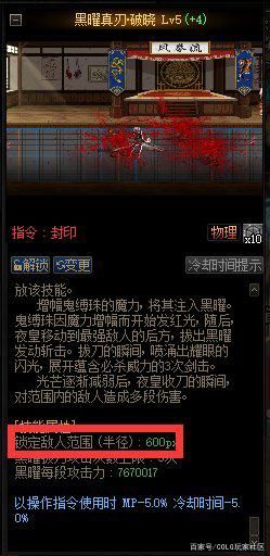 DNF发布网虚拟机(dnf虚拟机稳不稳) DNF发布网虚拟机(dnf虚拟机稳不稳)