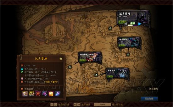 DNF发布网腾讯不管 DNF发布网腾讯不管