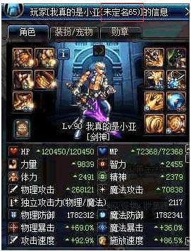 DNF发布网藏书阁直播 DNF发布网藏书阁直播