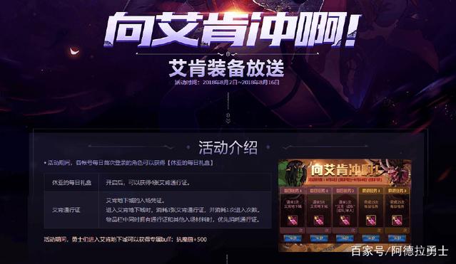 DNF发布网腾讯(腾讯dnf官网正版) DNF发布网腾讯(腾讯dnf官网正版)