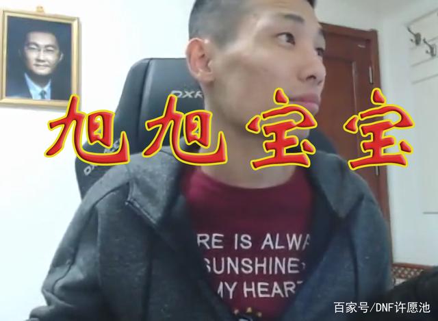 DNF发布网自动深渊外挂(dnf单机pvf修改深渊爆率) DNF发布网自动深渊外挂(dnf单机pvf修改深渊爆率)