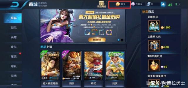 DNF发布网能随便看别人桌面(dnf为什么看不了别人装备) DNF发布网能随便看别人桌面(dnf为什么看不了别人装备)