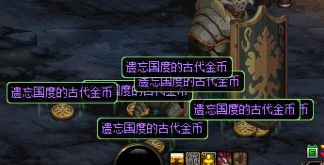 DNF发布网腾讯版(dnf腾讯游戏中心) DNF发布网腾讯版(dnf腾讯游戏中心)