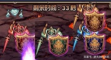 DNF发布网花枝辅助(DNF发布网免费辅助) DNF发布网花枝辅助(DNF发布网免费辅助)
