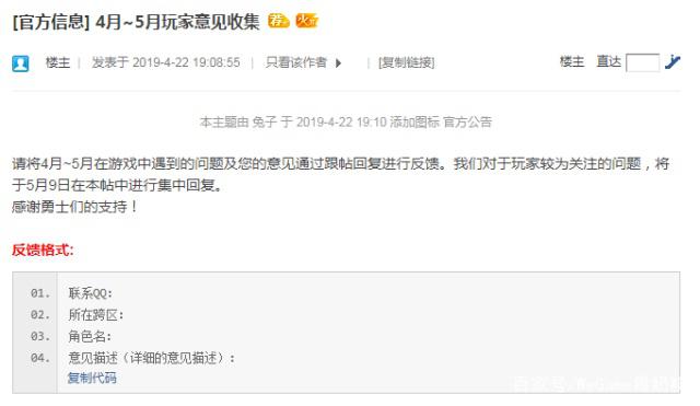DNF发布网能玩不 DNF发布网能玩不