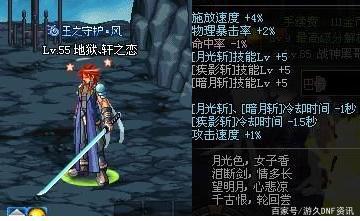 DNF发布网虚拟机双开(dnf虚拟机多开共一个辅助) DNF发布网虚拟机双开(dnf虚拟机多开共一个辅助)
