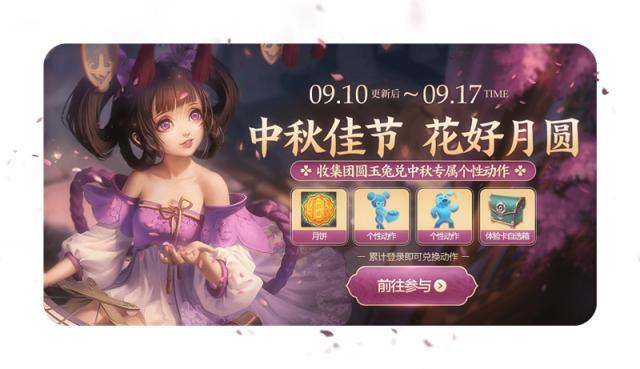 DNF发布网腾讯(腾讯dnf官网正版) DNF发布网腾讯(腾讯dnf官网正版)
