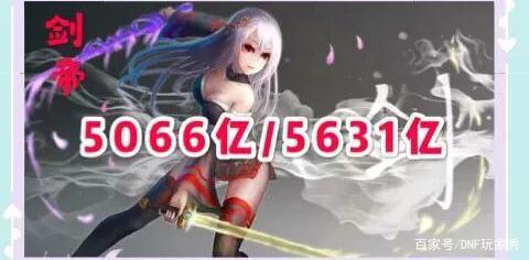 DNF发布网自动攻击(dnf自动辅助) DNF发布网自动攻击(dnf自动辅助)