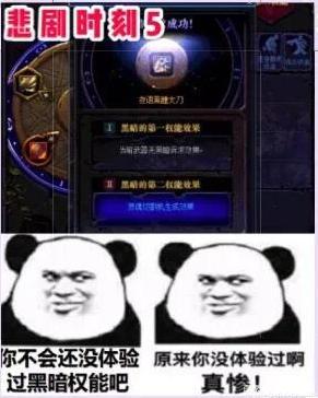 DNF发布网自动初始化失败(dnf初始化状态快捷键) DNF发布网自动初始化失败(dnf初始化状态快捷键)