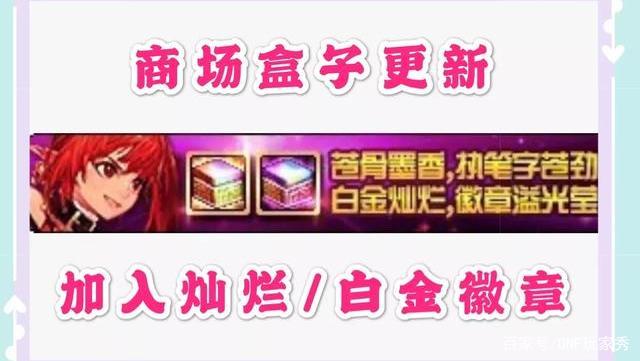 DNF发布网老鼠图深渊(DNF发布网老鼠地图) DNF发布网老鼠图深渊(DNF发布网老鼠地图)
