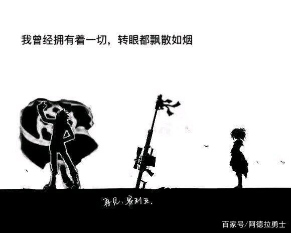 DNF发布网自动剧情(dnf自动私聊窗口软件) DNF发布网自动剧情(dnf自动私聊窗口软件)