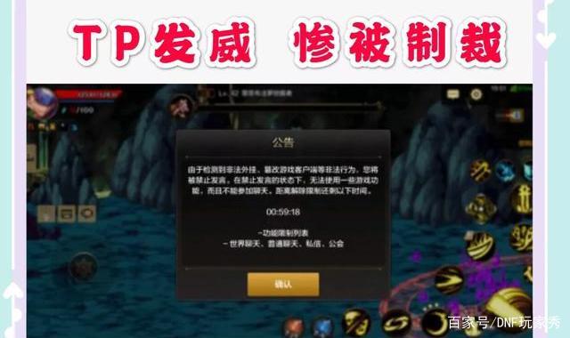 DNF发布网能用飞机 DNF发布网能用飞机