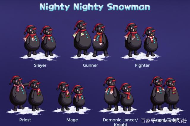 DNF发布网耳环版本(dnf20耳环) DNF发布网耳环版本(dnf20耳环)