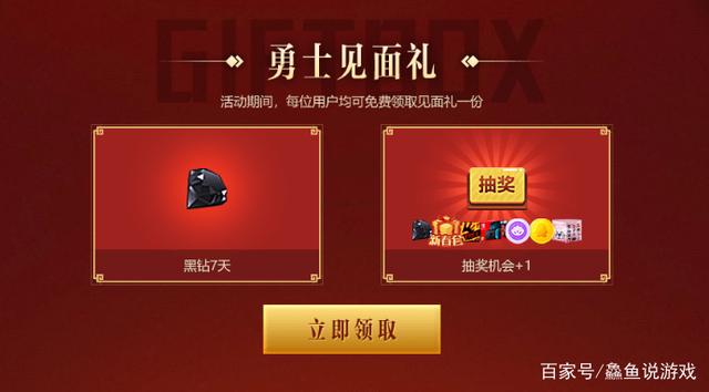DNF发布网网站多少 DNF发布网网站多少