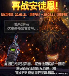 DNF发布网胜点怎么弄(dnf刷胜点) DNF发布网胜点怎么弄(dnf刷胜点)
