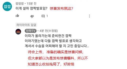 DNF发布网能用技能补丁吗 DNF发布网能用技能补丁吗