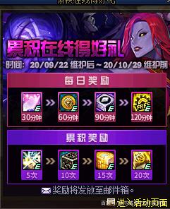 DNF发布网耳环版本(dnf20耳环) DNF发布网耳环版本(dnf20耳环)